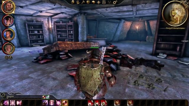 #28 • DRAGON AGE: ORIGINS (Nightmare) • В поисках голема смотреть онлайн