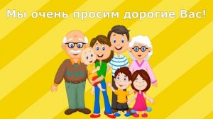 Советы музыкального руководителя