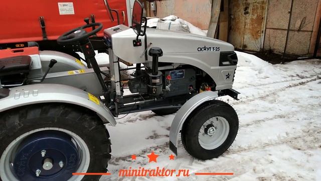 Минитрактор СКАУТ Т-25 с отвалом LANDFORMER 1.2 смотреть онлайн