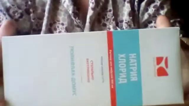 О чем молчат аптеки! Средство за копейки смотреть онлайн