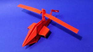 Как сделать вертолет из бумаги. Оригами вертолет. How to make a Paper Helicopter