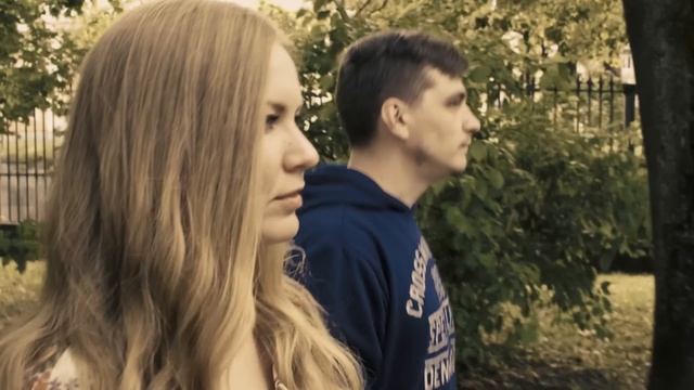 Рок-группа ПилОт - Безмятежность