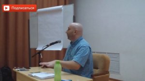 Главное отличие мужчины и женщины. Сатья дас.