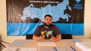 документы на автомойку самообслуживания , разрешение для автомойки самообслуживания