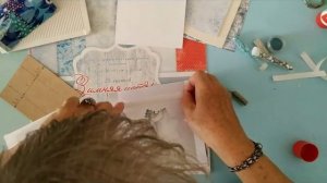 Мастер класс "Декор подарочной шкатулки и создание мини альбома"