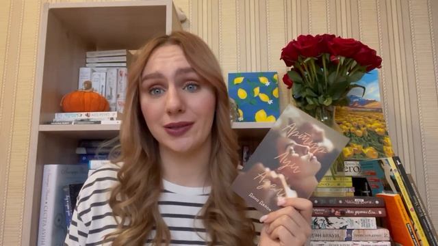 КНИЖНЫЕ ПОКУПКИ, которые изменили мою жизнь ???? #книги #подборка #чтопочитать #книжнаяполка