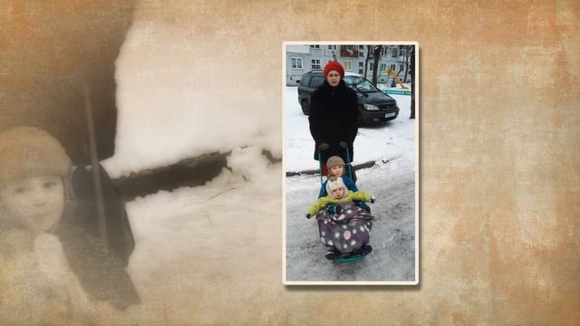 С днем бабушек и дедушек смотреть онлайн