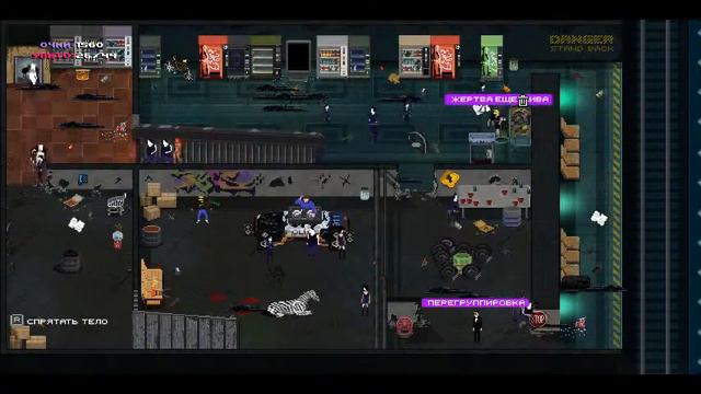 PartyHardGame_НЕ ДЕТСКОЕ МЕСЕВО №12 Это конец? +12 смотреть онлайн