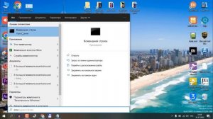 Как отключить проверку цифровой подписи драйверов  на Windows 7 8 и 10