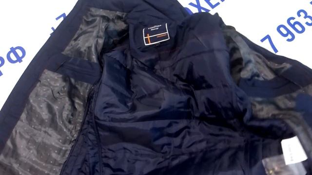 Куртка мужская Демисезонная 04 теплая размеры 48-50-52-54-56-58 Цена 1650 р/ед лот 6ед смотреть онлайн