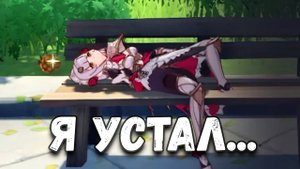 Как КРАСИВО УБИТЬ Персонажа В Геншине - Баги в Genshin Imact.