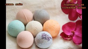 ★ Шипучие шарики для унитаза своими руками без бытовой химии. Унитаз как новенький.