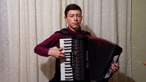 Я жизнь свою прожить хочу (accordion)