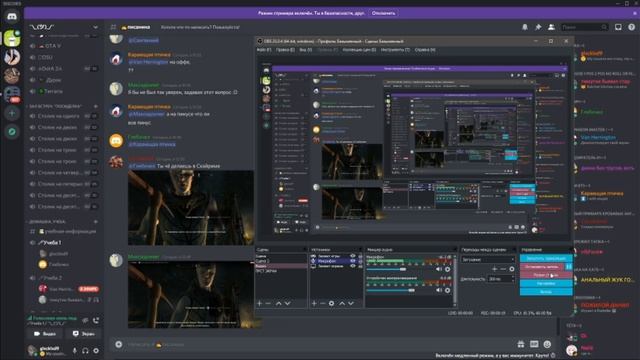 отмечаем день спасибо смотреть онлайн