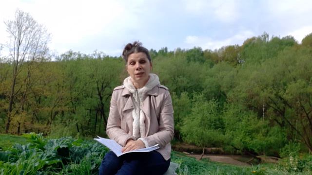 Синтез миров и Единение с Природой-Матушкой. Елена Ваю