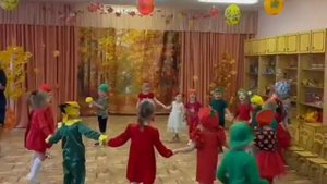 Осенний праздник в старшей группе