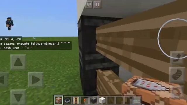 Как сделать убивающий лазер в Майнкрафте смотреть онлайн