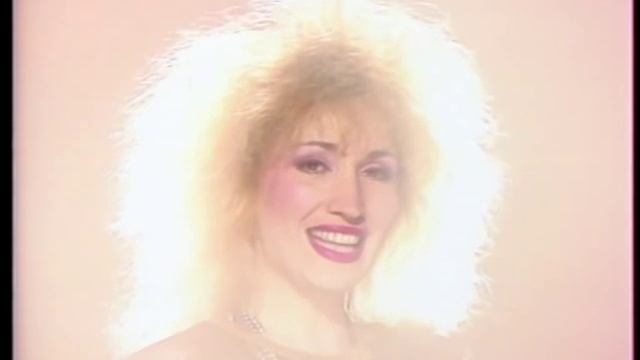 Ирина Аллегрова  Ворожи