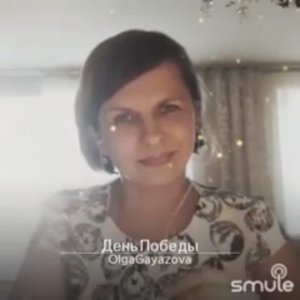 "День Победы" песня композитора Давида Тухманова на слова Владимира Харитонова