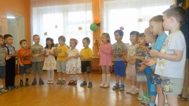 Осенний праздник гр13 2012 смотреть онлайн