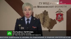 Нашел ключи от машины и решил угнать