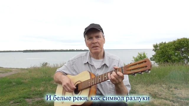 Белое Александр Бахтин Песни для души