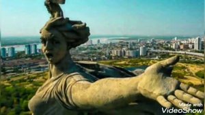 На Мамаевом Кургане тишина
