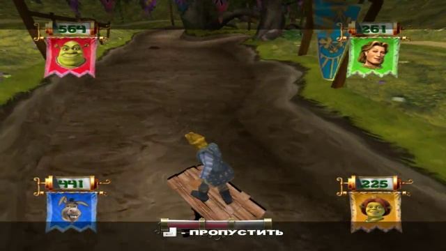 Прохождение игры Шрек на карнавале Часть 5 смотреть онлайн