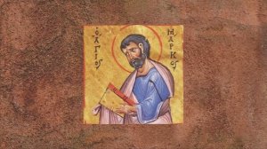Житие святого апостола и евангелиста Марка (63)
