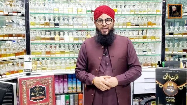 Review On Perfume Diesel Bad | Khurram Perfume Shop смотреть онлайн