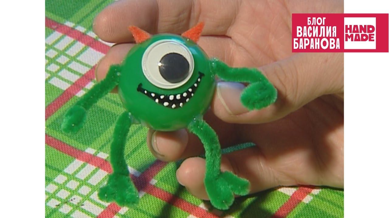 Игрушка «Майк Вазовски» / Toy «Mike Wazowski» / ПОДЕЛКА