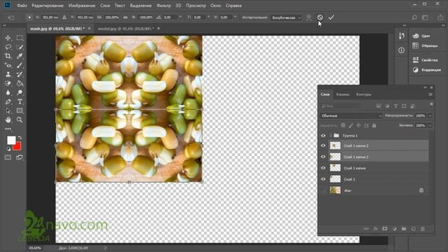 Как сделать бесшовную текстуру ? Добавление в библиотеку. PAINT BUCKET tool. Photosop. Уроки смотреть онлайн