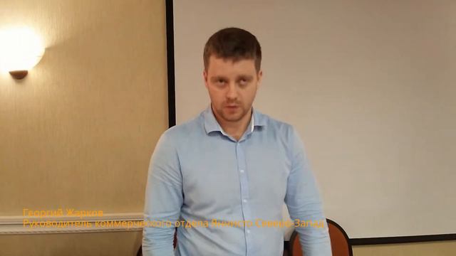 Видео отзыв о Центре Оценки для Яннисто Северо-Запад смотреть онлайн