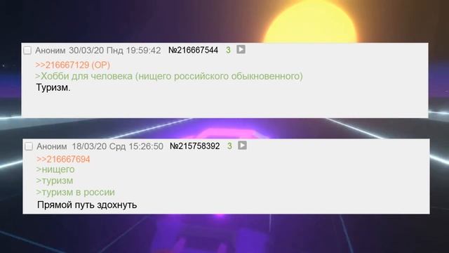 [ДВАЧ] ПОСОВЕТУЙТЕ ХОББИ ДЛЯ ПРОСТОГО ЧЕЛОВЕКА смотреть онлайн