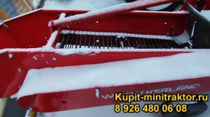 трактор шифенг 504