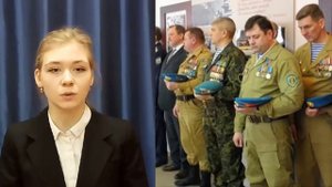 Кафидова Алиса, 15 лет. Валерий Заводчиков "Не спрашивайте их..."