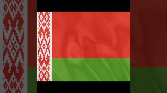начало