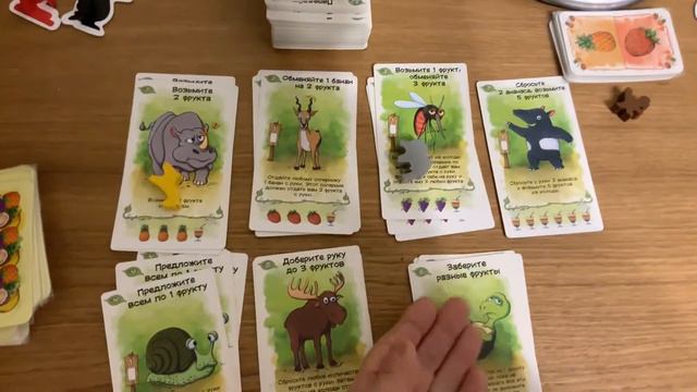Фруктогонщики настольная игра