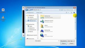 Просмотр ТВ онлайн с помощью VLC плеера