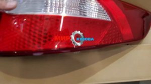 Kia Rio 3 фонарь задний стоп сигнал фара Киа Рио МирКузова