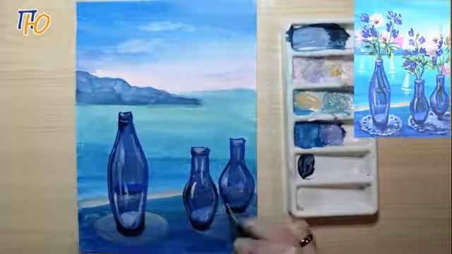 МАСТЕР-КЛАСС - "Натюрморт с видом на море" (гуашь) смотреть онлайн