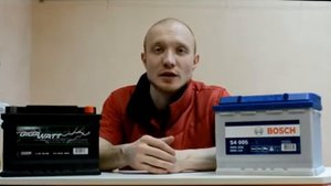 Срок службы аккумулятора.