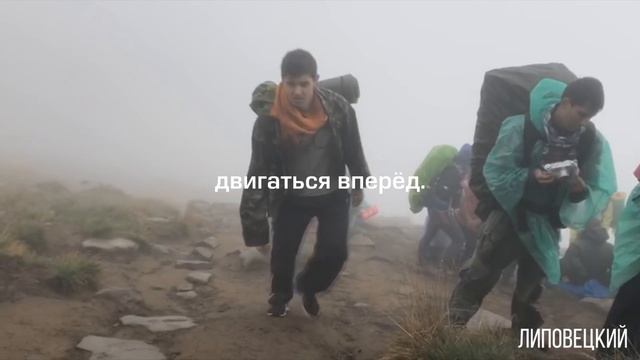 Возьми себя в руки | Мотивация (2019) смотреть онлайн