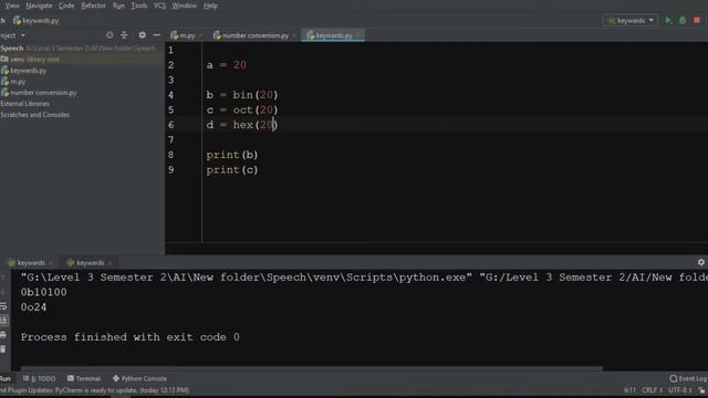 Python Tutorial Bangla 17 - Number System conversion using python смотреть онлайн