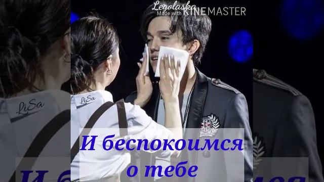 С Днём рождения, Димаш! смотреть онлайн