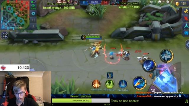 Я ВЪЕЗЖАЮ В ТРОН / MOBILE LEGENDS ЗИЛОНГ / ГАЙД НА СПЛИТПУШ / МОМЕНТ СО СТРИМА TREXTERINO