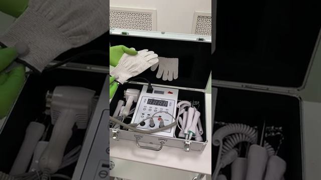 Аппарат микротоковой терапии B 809