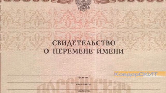 Дактелоскопия для всех смотреть онлайн