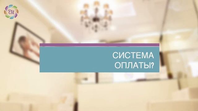 Отзывы | Роял Медик - VIP клиент Татьяна Валерьевна, 57 лет смотреть онлайн