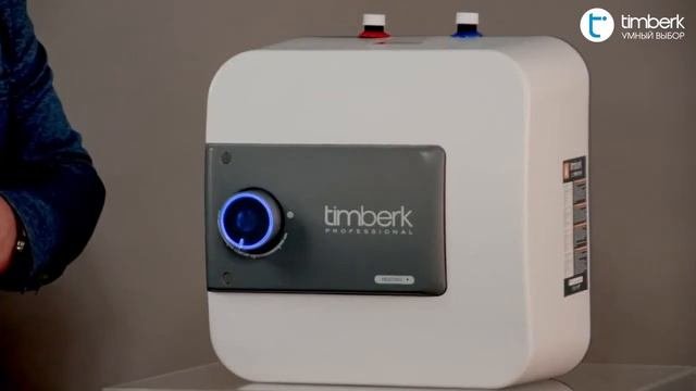 Обзор накопительных водонагревателей Timberk SWH SE